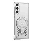 For Samsung Galaxy S23+ 5G Ice Sense Series Graphene Cooling MagSafe Holder Phone Case(Silver) - 2