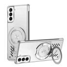 For Samsung Galaxy S21 5G Ice Sense Series Graphene Cooling MagSafe Holder Phone Case(Silver) - 1