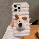 For iPhone 16 Pro Max Doll Plush PU Hybrid PC Phone Case(Beige White) - 1