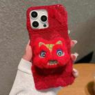 For iPhone 16 Pro Max Doll Plush PU Hybrid PC Phone Case(Red) - 1