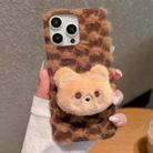 For iPhone 16 Pro Max Doll Plush PU Hybrid PC Phone Case(Brown) - 1