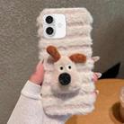 For iPhone 16 Plus Doll Plush PU Hybrid PC Phone Case(Beige White) - 1