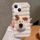 For iPhone 15 Plus Doll Plush PU Hybrid PC Phone Case(Beige White) - 1