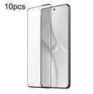 For Xiaomi 15 Ultra 10pcs DUX DUCIS 0.33mm 9H Medium Alumina Tempered Glass Film - 1