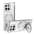 For Xiaomi 15 Ice Sense Series Graphene Cooling MagSafe Holder Phone Case(Silver) - 1