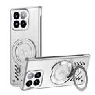 For Xiaomi 14 Pro Ice Sense Series Graphene Cooling MagSafe Holder Phone Case(Silver) - 1