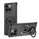 For Xiaomi 14 Pro Ice Sense Series Graphene Cooling MagSafe Holder Phone Case(Black) - 1