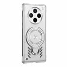 For vivo X200 Ice Sense Series Graphene Cooling MagSafe Holder Phone Case(Silver) - 2
