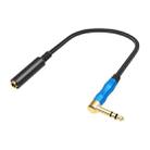 6.35mm 1/4 TRS Male Stereo Elbow to Female Electric Guitar Audio Cable, Length:0.3m(Black Blue) - 2