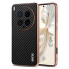 For vivo X200 Ultra AZNS Electroplated Edge Carbon Fiber Texture Phone Case(Black) - 1