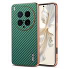 For vivo X200 Ultra AZNS Electroplated Edge Carbon Fiber Texture Phone Case(Green) - 1