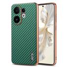 For vivo S30 AZNS Electroplated Edge Carbon Fiber Texture Phone Case(Green) - 1
