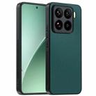 For Xiaomi 15 Ultra-thin Plain Skin Leather Phone Case(Green) - 1