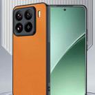 For Xiaomi 15 Ultra-thin Plain Skin Leather Phone Case(Green) - 2