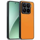 For Xiaomi 15 Ultra-thin Plain Skin Leather Phone Case(Orange) - 1