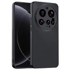 For Xiaomi 15 Ultra Ultra-thin Plain Skin Leather Phone Case(Black) - 1