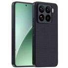 For Xiaomi 15 Ultra-thin Carbon Fiber Texture Printing Phone Case(Black) - 1