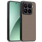 For Xiaomi 15 Ultra-thin Carbon Fiber Texture Printing Phone Case(Gold) - 1