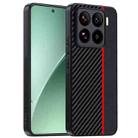 For Xiaomi 15 Ultra-thin Carbon Fiber Texture Printing Phone Case(Black Red) - 1