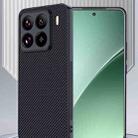 For Xiaomi 15 Ultra-thin Carbon Fiber Texture Printing Phone Case(Black Red) - 2