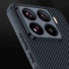 For Xiaomi 15 Ultra-thin Carbon Fiber Texture Printing Phone Case(Black Red) - 3