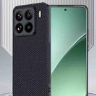 For Xiaomi 15 Ultra-thin Carbon Fiber Texture Printing Phone Case(Black Yellow) - 2