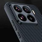 For Xiaomi 15 Ultra-thin Carbon Fiber Texture Printing Phone Case(Black Yellow) - 3