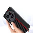 For Xiaomi 15 Ultra Ultra-thin Carbon Fiber Texture Printing Phone Case(Black) - 2
