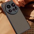 For Xiaomi 15 Ultra Ultra-thin Carbon Fiber Texture Printing Phone Case(Black) - 3