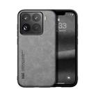 For Xiaomi 15 Pro Skin Feel Magnetic Leather Back Phone Case(Light Grey) - 1