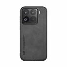 For Xiaomi 15 Pro Skin Feel Magnetic Leather Back Phone Case(Dark Grey) - 2