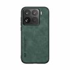 For Xiaomi 15 Pro Skin Feel Magnetic Leather Back Phone Case(Green) - 2