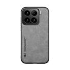 For Xiaomi 15 Skin Feel Magnetic Leather Back Phone Case(Light Grey) - 2