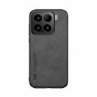 For Xiaomi 15 Skin Feel Magnetic Leather Back Phone Case(Dark Grey) - 2