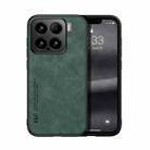 For Xiaomi 15 Skin Feel Magnetic Leather Back Phone Case(Green) - 1