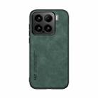For Xiaomi 15 Skin Feel Magnetic Leather Back Phone Case(Green) - 2