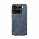 For Xiaomi 15 Skin Feel Magnetic Leather Back Phone Case(Blue) - 2