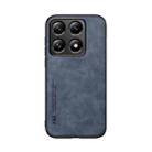 For Xiaomi 14T Skin Feel Magnetic Leather Back Phone Case(Blue) - 2