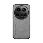 For Xiaomi 15 Ultra Skin Feel Magnetic Leather Back Phone Case(Light Grey) - 2