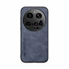 For Xiaomi 15 Ultra Skin Feel Magnetic Leather Back Phone Case(Blue) - 2