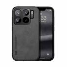 For Xiaomi  15S Pro Skin Feel Magnetic Leather Back Phone Case(Dark Grey) - 1