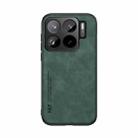 For Xiaomi  15S Pro Skin Feel Magnetic Leather Back Phone Case(Green) - 2
