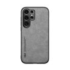 For Samsung Galaxy S25 Ultra 5G Skin Feel Magnetic Leather Back Phone Case(Light Grey) - 2