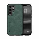 For Samsung Galaxy S25 Ultra 5G Skin Feel Magnetic Leather Back Phone Case(Green) - 1