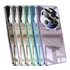 For Xiaomi 15 Ultra Electroplating Ice Crystal Airbag Full Coverage Shockproof Phone Case(Black) - 2
