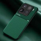 For Xiaomi 15 Pro Classic Tilt Strip Grain Magnetic PC Hybrid TPU Phone Case(Green) - 1