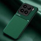 For Xiaomi 15 Classic Tilt Strip Grain Magnetic PC Hybrid TPU Phone Case(Green) - 1