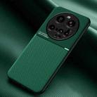 For Xiaomi 15 Ultra Classic Tilt Strip Grain Magnetic PC Hybrid TPU Phone Case(Green) - 1