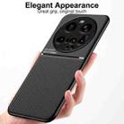 For Xiaomi 15 Ultra Classic Tilt Strip Grain Magnetic PC Hybrid TPU Phone Case(Green) - 2