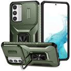 For Samsung Galaxy S22 5G Sliding Camshield Holder Phone Case(Alpine Green) - 1